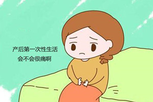 宝妈产后心态调整的方法